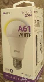 img 5 attached to Enhanced Smart WiFi Light Bulb 2.0: Ultimate Connectivity and Versatility