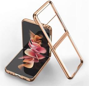 img 4 attached to 📱 Crystal Clear Transparent Gold Plating Case for Samsung Galaxy Z Flip 3: FUTURECASE Z Flip 3 Case, ZFlip3 Coque Funda Phone Cover