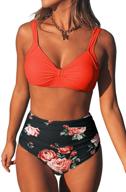 🌺 stylish floral orange waisted women's clothing for swimsuits & cover ups - cupshe collection logo