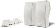 bose 251 wall mount outdoor environmental speakers (white) - unparalleled audio quality for outdoor entertainment logo