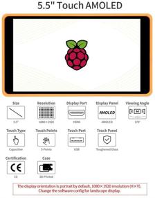 img 3 attached to 5 5-дюймовый HDMI AMOLED Защита Разрешение.