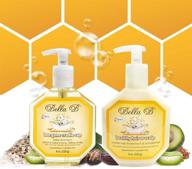 bella naturals cradle shampoo conditioner logo