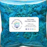 🧶 premium cerulean corriedale fiber with textured locks for needle felting, spinning, doll hair and waldorf crafts logo