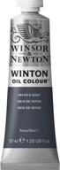 winsor newton winton colour paynes logo