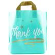 plastic shopping bags for boutique - 15x12&#34 retail store fixtures & equipment logo