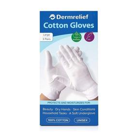 img 2 attached to Dermrelief Cotton Gloves: Beauty, Dry Hands, 🧤 Eczema, Dermatitis & Psoriasis Relief (Large, 3 Pairs)