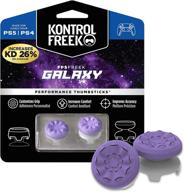 enhanced performance thumbsticks - kontrolfreek fps freek galaxy purple for playstation 4 (ps4) and playstation 5 (ps5) - includes 1 high-rise and 1 mid-rise - purple logo