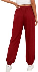 img 1 attached to 👖 Saloogoe Women's High-Waisted Joggers with Pockets - Baggy Fall Sweatpants featuring Cinch Bottom