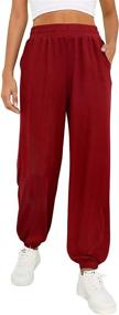 img 3 attached to 👖 Saloogoe Women's High-Waisted Joggers with Pockets - Baggy Fall Sweatpants featuring Cinch Bottom