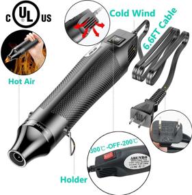 img 1 attached to 🔥 Portable DIY Heat Gun with 6.6ft Cable - 300W Dual-Temperature Hand-held Hot Air Tool for Craft Embossing, Shrink Wrapping, Drying Paint, and More