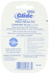 img 2 attached to 🦷 Oral-B Glide PRO-HEALTH Comfort Plus Dental Floss in Mint - 1 Count