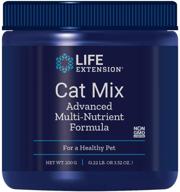 🐱 cat mix 100g (0.22lbs or 3.52oz) - pack of 3 logo