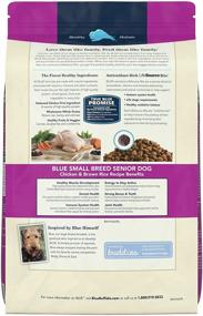 img 3 attached to 🐶 Ultimate Nutrition for Aging Small Breed Dogs: Blue Buffalo Life Protection Formula Chicken & Brown Rice Dry Dog Food