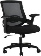 🪑 hbada desk office computer chair with lumbar support, height adjustable - black: ultimate comfort and ergonomics logo