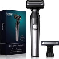 🪒 men's body hair trimmer - kensen showerproof wet dry groomer for groin area & beard trimming, portable ball shaver with electric blades logo