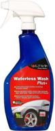 revolutionize your car cleaning routine with ultima waterless wash plus+ - 22 fl. oz. logo