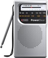 📻 powerbear portable radio - am/fm, battery operated with long range reception for indoor, outdoor &amp; emergency use - speaker &amp; headphone jack (silver) logo