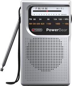 img 4 attached to 📻 PowerBear Portable Radio - AM/FM, Battery Operated with Long Range Reception for Indoor, Outdoor &amp; Emergency Use - Speaker &amp; Headphone Jack (Silver)
