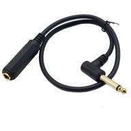 🎧 seadream 50cm mono 1/4 inch female to right angle male audio extension cable: enhance sound connectivity with 1pc logo