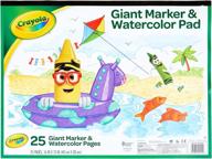 🖌️ crayola giant marker watercolor supplies: vibrant colors for all-ages art projects! logo
