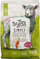 🐶 purina beyond simply natural lamb and whole barley adult dry dog food логотип