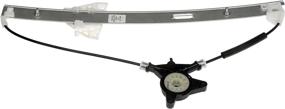 img 2 attached to 🔌 Dorman 752-855: Powerful Front Driver Side Window Regulator for Mazda Models