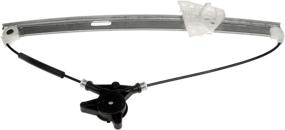 img 3 attached to 🔌 Dorman 752-855: Powerful Front Driver Side Window Regulator for Mazda Models