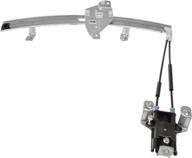 🔌 dorman 740-637 front driver side power window regulator: fits select buick/oldsmobile models with precision logo