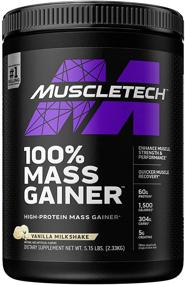 img 4 attached to MuscleTech Protein Builder Creatine Supplements