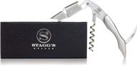 stagg's brands premium double hinged waiter's wine corkscrew: high-quality stainless steel wine key for waiters, bartenders, and sommeliers логотип