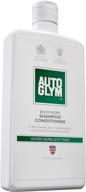 🚗 autoglym bsc500us bodywork cleanser and conditioner - 16.9 oz. logo