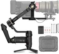📷 zhiyun crane 3s: ultimate handheld gimbal stabilizer for dslr cameras & camcorders - 6.5kg payload, extended roll axis, 12+ hours uptime logo