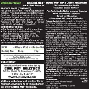 img 2 attached to 🐱 Enhance Your Cat's Mobility with Liquid-Vet Feline Hip & Joint Support Formula, Chicken Flavor, 8 oz