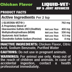 img 1 attached to 🐱 Enhance Your Cat's Mobility with Liquid-Vet Feline Hip & Joint Support Formula, Chicken Flavor, 8 oz