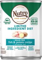 🐶 nutro limited ingredient diet natural wet dog food, 12.5oz can (12 pack) for adult dogs logo