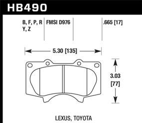 img 1 attached to Hawk Performance HB490B.665 HPS 5.0 Высокоэффективная тормозная накладка для дискового тормоза