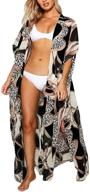 👘 flowy beach kimono cardigan: women's leopard print long bikini cover up by bsubseach logo