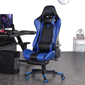 img 4 attached to SMAX Gaming Chair: Ergonomic PU Leather Video Game Chair with Footrest, Headrest, and Lumbar Support in Black and Blue – Ultimate Gamer's Delight!