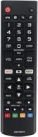 📺 vinabty akb75095315 replacement remote control for lg tv w8 e8 c8 b8 sk9500 sk9000 sk8070 sk8000 uk7700 uk6570 uk6500 uk6300 2018 series logo