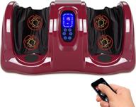 🦶 high intensity rollers therapeutic shiatsu foot massager for foot, ankle, and nerve pain relief with handle, remote control, lcd screen, 3 massage modes - burgundy логотип