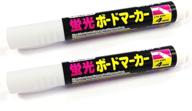 wrapables liquid chalk pen white logo