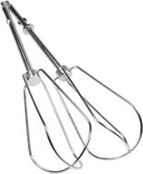 🍴 cuisinart chm-btr replacement beaters - compatible with univen hand mixers logo