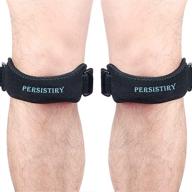 🏋️ persistiry patella band knee brace 2-pack: effective pain relief and support wraps for sports, running, and basketball логотип