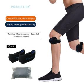 img 2 attached to 🏋️ PERSISTIRY Patella Band Knee Brace 2-Pack: Effective Pain Relief and Support Wraps for Sports, Running, and Basketball