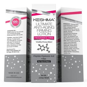 img 2 attached to 💆 Keshima Face & Neck Firming Cream - Fragrance-Free - Tightening Loose and Sagging Skin - Smoothing Wrinkles and Fine Lines - 2 Oz.