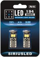 siriusled n6 194 led bulbs for car interior & license plate - ultra bright 3030 chipset, xenon white, 6000k - pack of 2 logo