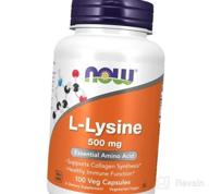 img 1 attached to Now Foods Double Strength L-Lysine Hydrochloride Supplement, 1,000 mg, Amino Acid, 100 Tablets review by Chris Wade