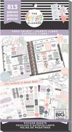 🎉 sticker value pack by me & my big ideas - happy planner scrapbooking supplies - free spirit theme - multi-color - ideal for projects, scrapbooks & albums - 30 sheets, 813 total stickers logo