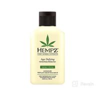 img 1 attached to Hempz Daily Herbal Moisturizer with Shea Butter- Anti-Aging Body Lotion Infused with Hemp Extract for Skin Care- 100% Pure Organic Hemp Seed Oil review by Kenny Moreno