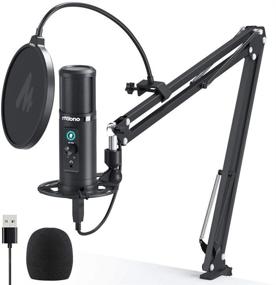 img 4 attached to Professional USB Microphone with Zero Latency Monitoring - MAONO AU-PM422: 192KHZ/24BIT Cardioid Condenser Mic with Touch Mute Button and Mic Gain Knob for Recording, Podcasting, Gaming, YouTube